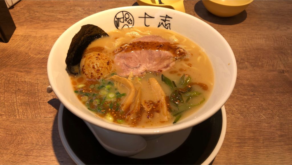 七志ラーメン