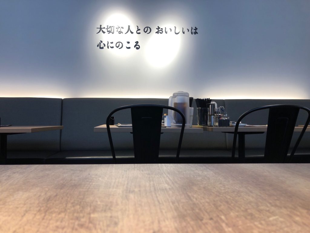 七志の名言
