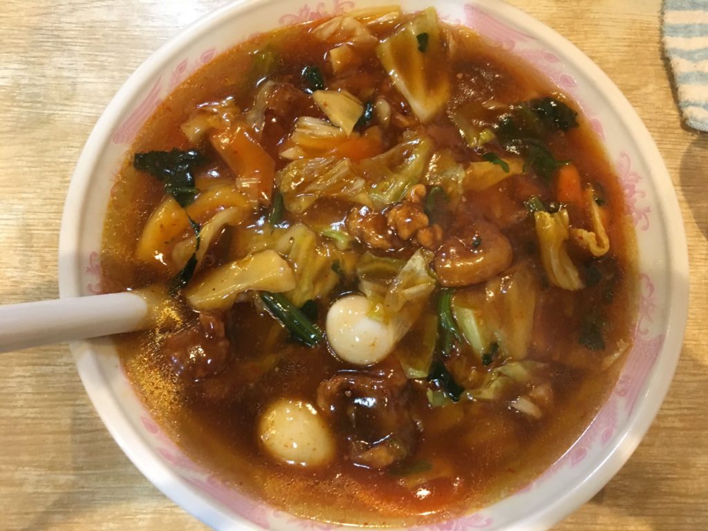 現代の肉スタミナウマニメン